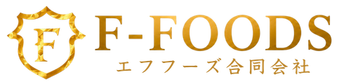 松阪牛ホルモン専門卸・加工販売|エフフーズ合同会社